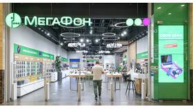 Через какое время блокируется сим-карта МегаФона в Ноу-Хау