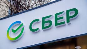 Что дает подписка СберПрайм Старт в Ноу-Хау