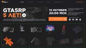 Что дает VIP статус в Grand Mobile в Ноу-Хау