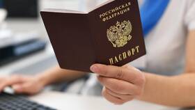 Что делать при утере паспорта в Ноу-Хау
