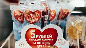 Что продают в Пятёрочке в Ноу-Хау