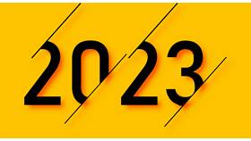 Что входит в НДФЛ в 2023 году в Ноу-Хау
