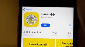 Где в Тинькофф посмотреть реквизиты счета в Ноу-Хау