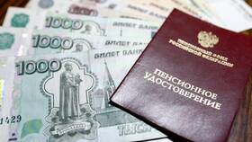 Изменения в пенсионной системе в 2025 году в Ноу-Хау