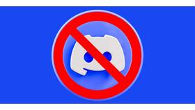 Как добавить сайт в запрещенные ссылки Discord в Ноу-Хау