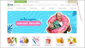 Как использовать карту Fix Price в Ноу-Хау