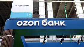Как изменить PIN-код карты Ozon Банка в Ноу-Хау