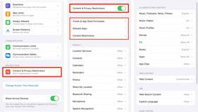 Как обновить приложение Лукойл на iPhone в Ноу-Хау