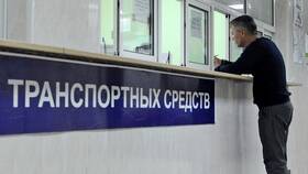 Как оформить автомобиль без использования Госуслуг в Ноу-Хау