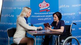 Как оформить страховую пенсию по старости в Ноу-Хау