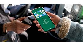 Как оплачивать телефоном Android вместо карты Мир в Ноу-Хау