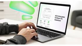 Как отказаться от приложения от МегаФона в Ноу-Хау