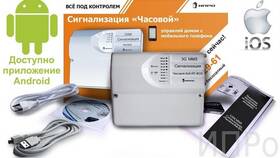 Как отключить MMS на МТС в Ноу-Хау
