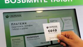 Как отозвать карту Сбербанка в Ноу-Хау