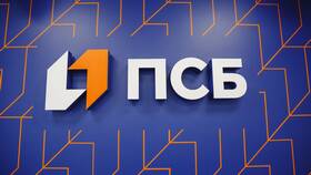 Как перевести деньги через SMS в ПСБ