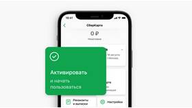 Как перевыпустить карту МТС в Ноу-Хау
