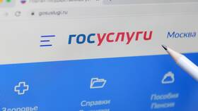 Как подать на субсидию ЖКХ через Госуслуги в Ноу-Хау