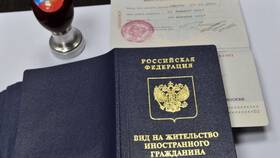 Как подать на вид на жительство
