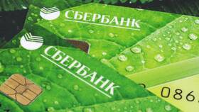 Как подтвердить операцию через Сбербанк в Ноу-Хау