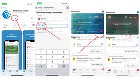 Как пополнить карту Каспи Банка в Ноу-Хау