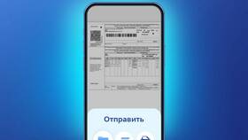 Как посмотреть реквизиты в приложении ВТБ Онлайн в Ноу-Хау