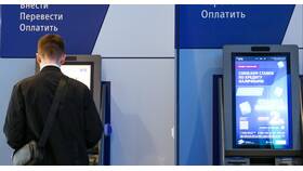 Как повысить лимит на переводы в ВТБ в Ноу-Хау