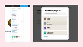 Как проверить продавца на Авито в Ноу-Хау