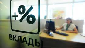 Как рассчитать проценты по банковскому вкладу в Ноу-Хау