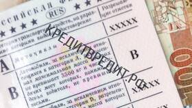 Как снять арест суда с автомобиля в Ноу-Хау