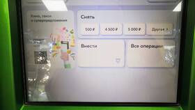 Как снять наличные с карты ВТБ в Ноу-Хау