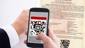 Как создать QR-код для самозанятого в Ноу-Хау