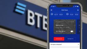 Как установить сертификат ВТБ Бизнес Онлайн в Ноу-Хау