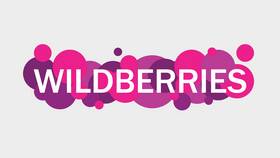 Как узнать лимит на Wildberries в Ноу-Хау