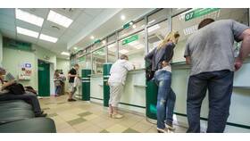 Как закрыть банковский депозит в Ноу-Хау
