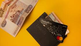 Как закрыть карту Тинькофф Platinum через приложение в Ноу-Хау