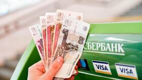 Как закрыть кредитную карту Сбербанка в Ноу-Хау