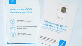 Как зарегистрировать SIM-карту Yota в Ноу-Хау