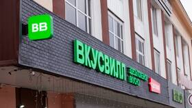 Как зайти в круглосуточный ВкусВилл в Ноу-Хау