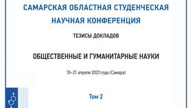 Нельзя изменить часть массива Excel: что делать в Ноу-Хау
