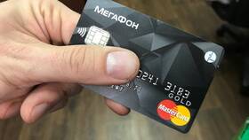 Почему Мегафон списывает комиссию за оплату в Ноу-Хау