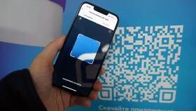 Почему не сканируется QR-код в Сбербанк Онлайн в Ноу-Хау