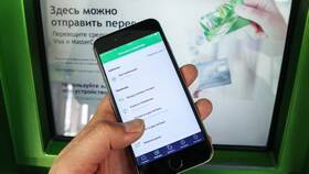 Почему недоступно приложение СберБанка в Ноу-Хау