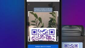 Почему по QR-коду не начисляется кэшбэк в Ноу-Хау