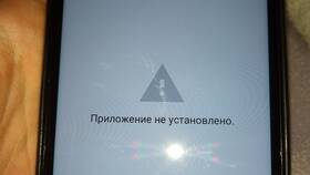 Почему зависает приложение Сбербанк в Ноу-Хау