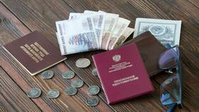Правда ли что увеличат пенсии в Ноу-Хау