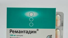 Ремантадин: инструкция по применению для взрослых в Ноу-Хау