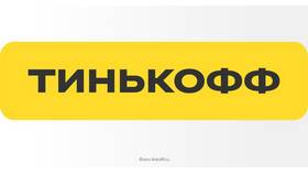 Тинькофф Банк во Владимире