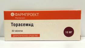 Торасемид: инструкция по применению для взрослых в Ноу-Хау