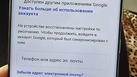 Забыл Google аккаунт на Samsung: что делать в Ноу-Хау