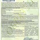 Что включает в себя страховка по здоровью
